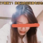 防火防贼防闺蜜成真！安徽女子民政局门口撞墙痛哭