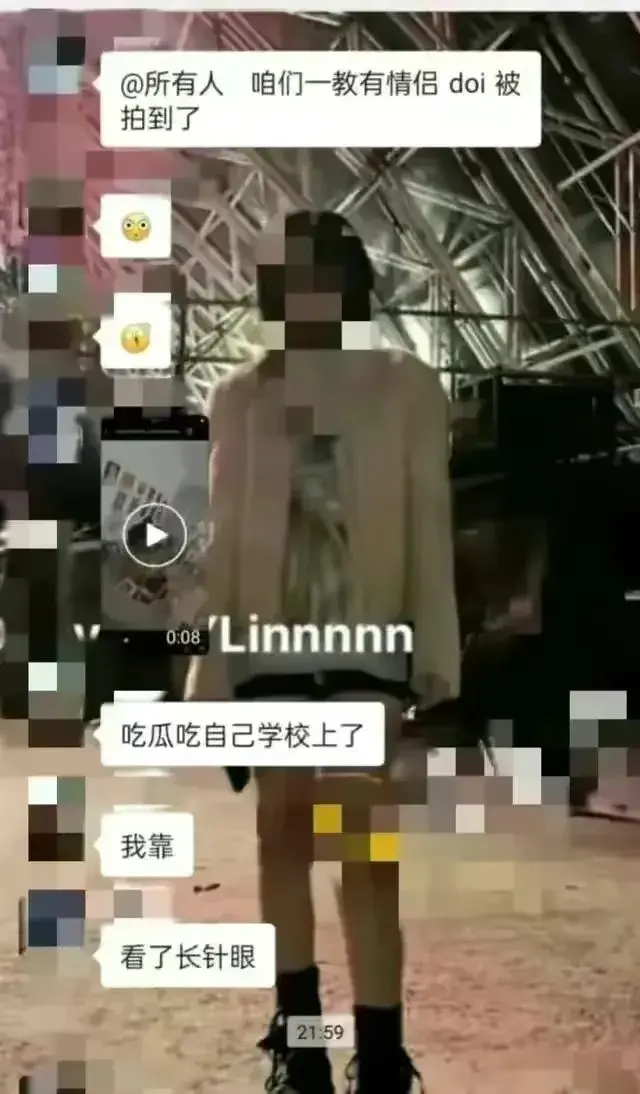 吃瓜事件!山东一大学情侣画室视频事件:细节曝光,毁人三观(山东大学情侣事件)